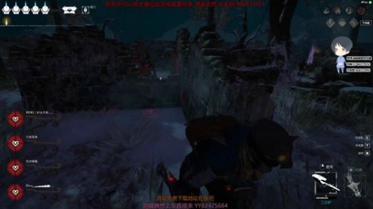 斗鱼第一皮皇 2020-02-02 21点场