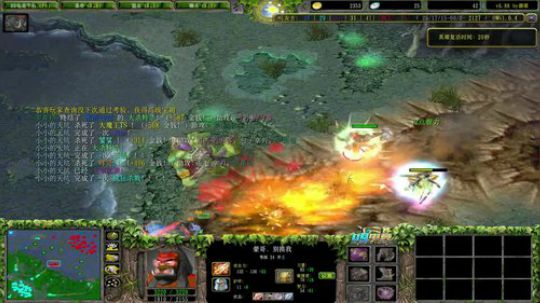 OMG学技术骚套路的直播间 2020-02-02 23点场