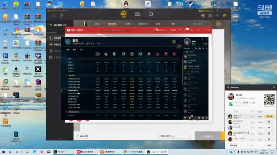 上单鬼才 432214132421421 2020-01-27 22点场