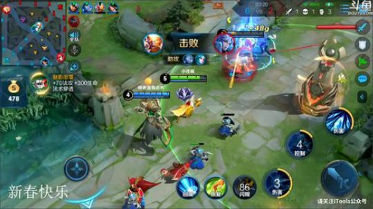 我在斗鱼看林蒙m直播王者荣耀