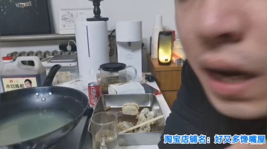 我在斗鱼看无尽无尽的无尽直播美食