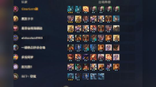 三星娜美加两星娜美一共12张？？？