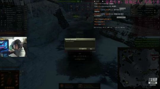 欧服1.71，双管炮来了~ 2020-01-31 00点场