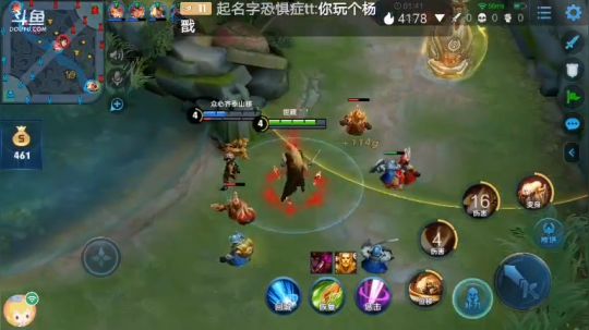 寒冬将会过去，迎来新的一天 2020-02-03 15点场