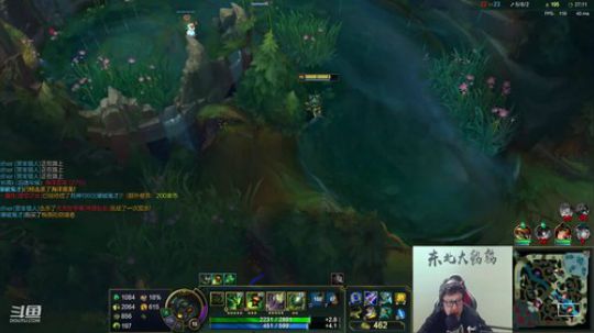 liyunanhj发布了一个斗鱼视频2020-02-03