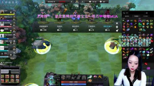 【汐湲】2.2～保持微笑~爱每一天 2020-02-02 21点场