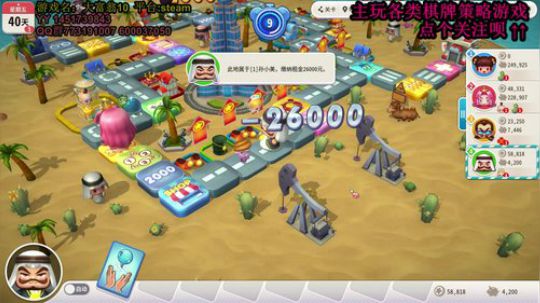 在大师和菜鸡之间反复横跳 2020-02-02 21点场