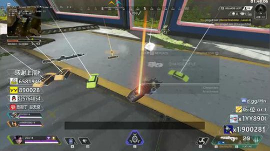 【双语主播Jusley】中国加油！ 2020-02-02 01点场