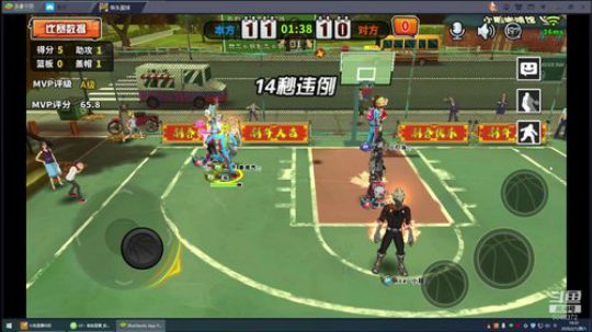 中年人的情怀 2020-02-01 13点场