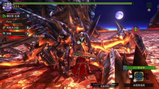 NS游戏，下午午夜GU，晚上堡垒 2020-02-02 21点场