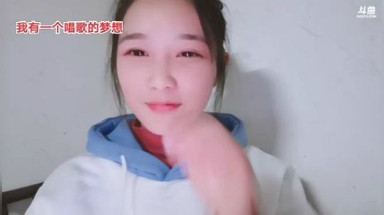 肖淑洁生命中的光和盐发布了一个斗鱼视频2020-02-03