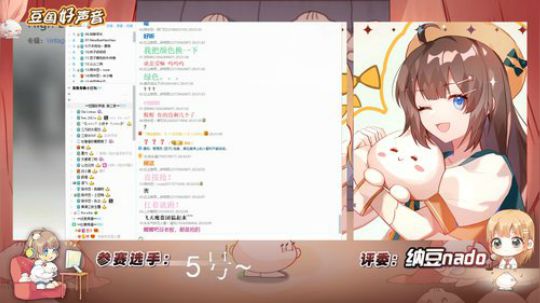 伤心hh发布了一个斗鱼视频2020-02-03