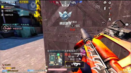 【带粉局】欢乐时光开始了~ 2020-02-03 17点场