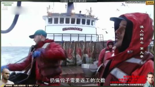 龙马精神丶老狼哥发布了一个斗鱼视频2020-02-03