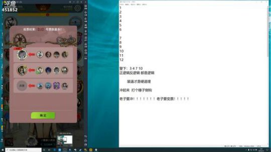 孙老师：新年快乐~~~~ 2020-02-03 02点场