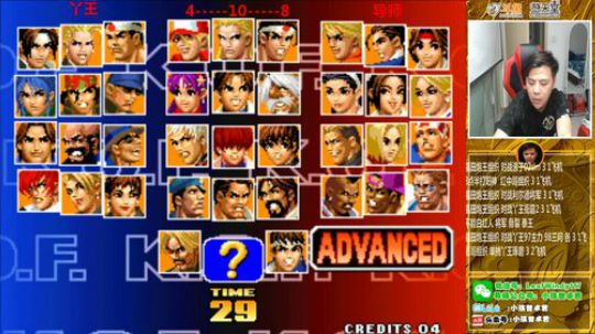 旧欢若梦灬发布了一个斗鱼视频2020-02-03