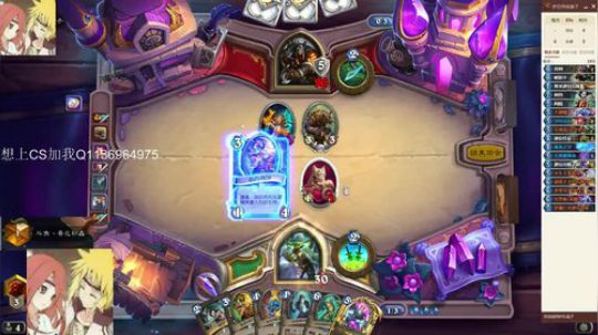 双修-标准贼一天一传说 2020-02-03 12点场