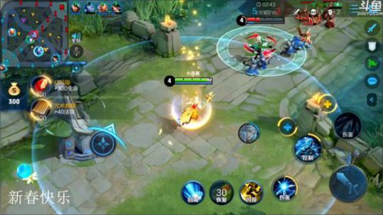 我在斗鱼看林蒙m直播王者荣耀