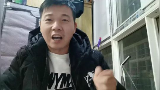 2020高压锅王者荣耀杯 2020-02-03 20点场