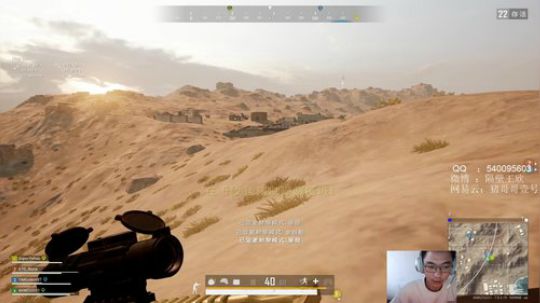 凑活玩凑活玩凑活玩 2020-02-03 14点场