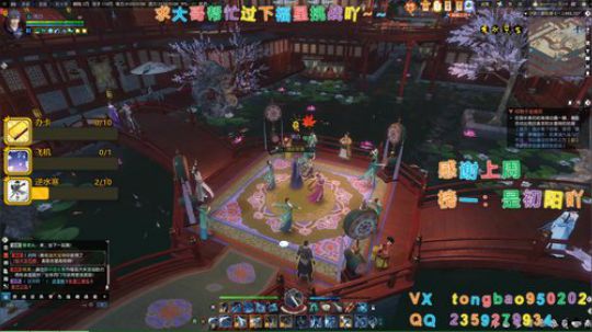 【鸽子瞳】主线支线探索奇遇升级~ 2020-01-27 01点场