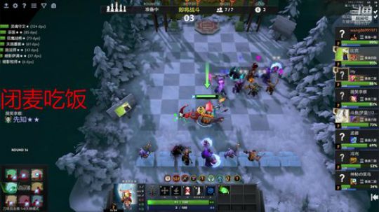 玩蛇最厉害的男人 2020-01-30 21点场