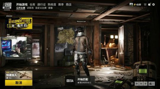 自带三级头和吉利服的欧服菜鸟~ 2020-02-01 09点场