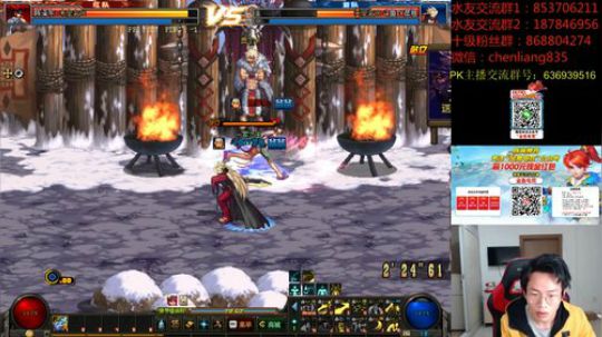 回来啦！顶级选手4V4擂台PK走起 2020-01-31 23点场