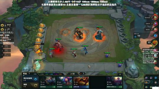 千场KD9.0全网最强单排 2020-02-03 10点场