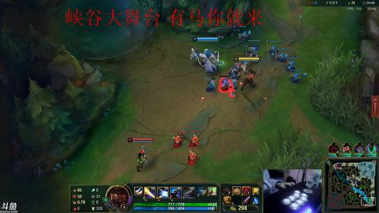 我在斗鱼看战神_河池VR直播格斗游戏