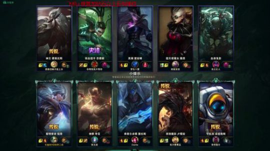 祖安 上单 没有打野1v9孤儿打法 2020-02-03 12点场