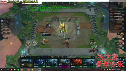 办卡/普雷/CP毕业！~ 2020-02-02 17点场