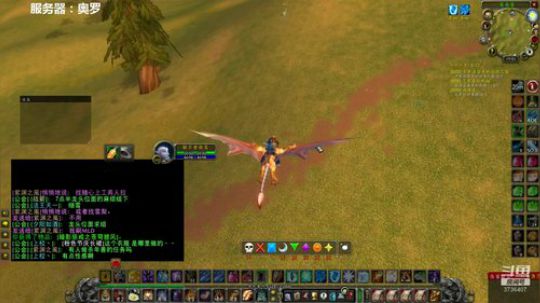 暴力火法5人本 2020-01-30 18点场