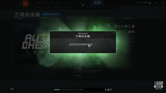 玩蛇最厉害的男人 2020-01-29 19点场