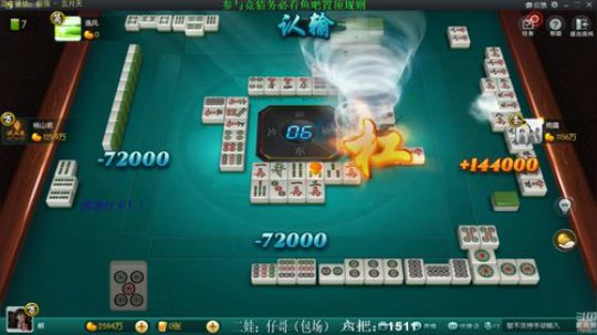 掺在一起做撒尿牛丸呐发布了一个斗鱼视频2020-02-03