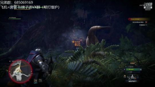 大号1600咯 玩会儿小号 2020-02-03 13点场
