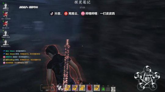 宅家里为社会做贡献系列6~ 2020-02-03 21点场