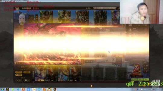 欢乐22，干就完了 2020-02-03 00点场