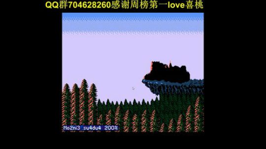 重装机兵3！！ 2020-02-03 20点场
