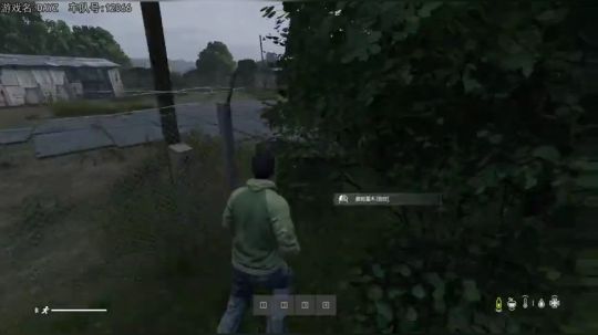 热爱生活，走进巴叔 2020-02-04 20点场