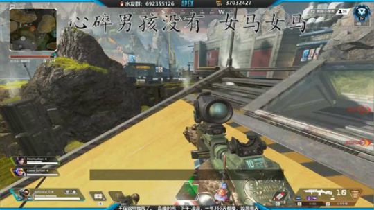 碎碎有今朝 2020-01-29 21点场