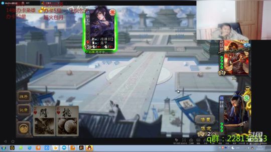 欢乐22，干就完了 2020-02-03 22点场