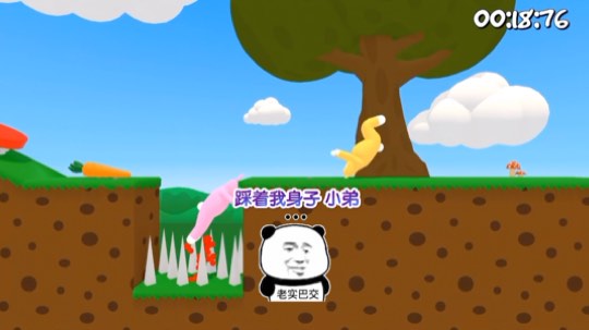 果小果梆硬大战兔子人