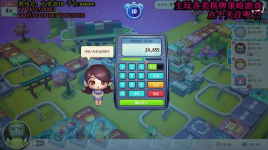 在大师和菜鸡之间反复横跳 2020-02-03 22点场