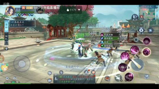 《笑傲江湖》 2020-02-01 21点场
