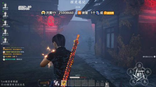 宅家里为社会做贡献系列6~ 2020-02-03 19点场