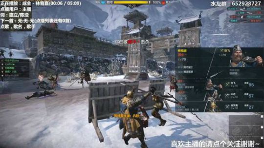 Atlantis战斧：失踪人口 2020-02-03 23点场