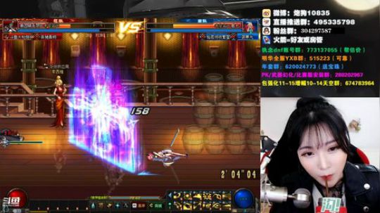 [大枪炮狗]4 4 呀 2020-02-03 17点场