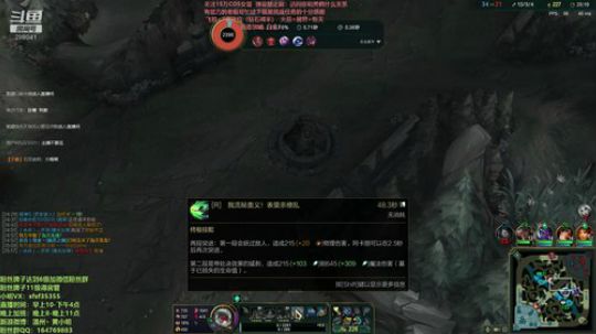 10X奇亚娜 四级不单杀请举报 2020-02-01 11点场