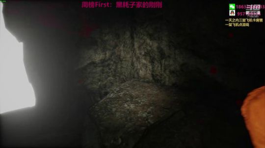 【黑叔叔】甜蜜之家系列全恐怖搞笑游戏解说 2020-02-04 19点场